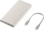 Samsung Power Bank EB-P3401XUEGWW 10000 mAh 25W Beige