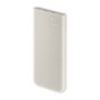 Samsung Powerbank P3401 10.000 mAh 25 W Beige