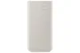 Samsung Powerbank P3401 10.000 mAh 25 W Beige