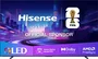 Hisense 100E7Q PRO Smart TV QLED 100 pulgadas 4K Ultra HD Negro