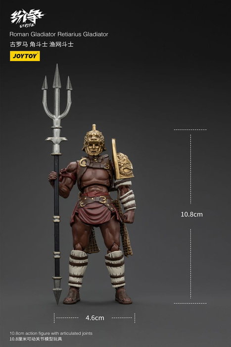 Strife Figura 1/18 Roman Gladiator Retiarius Gladiator 11 cm Strife Figura 1/18 Roman Gladiator Retiarius Gladiator 11 cm