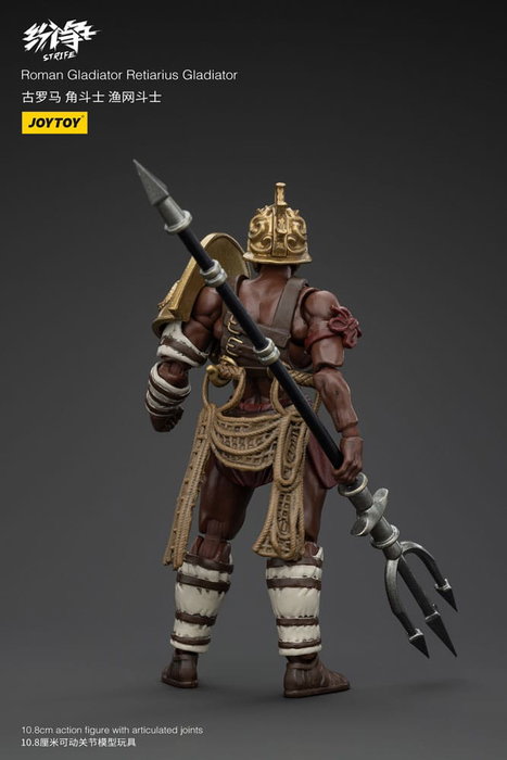Strife Figura 1/18 Roman Gladiator Retiarius Gladiator 11 cm Strife Figura 1/18 Roman Gladiator Retiarius Gladiator 11 cm