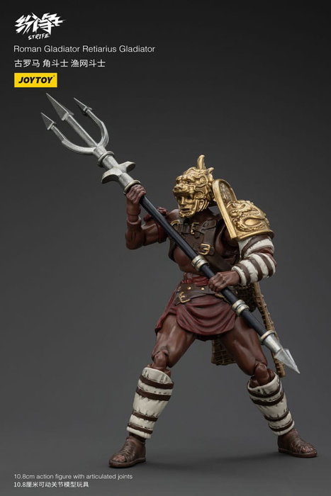 Strife Figura 1/18 Roman Gladiator Retiarius Gladiator 11 cm Strife Figura 1/18 Roman Gladiator Retiarius Gladiator 11 cm