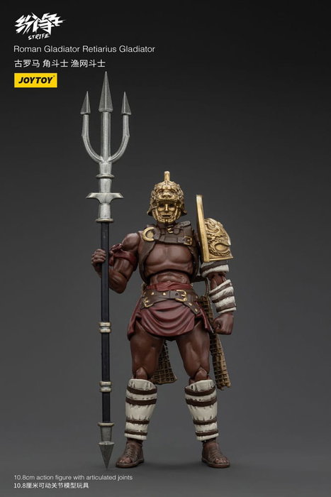 Strife Figura 1/18 Roman Gladiator Retiarius Gladiator 11 cm Strife Figura 1/18 Roman Gladiator Retiarius Gladiator 11 cm