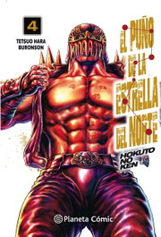 Planeta Comics, El puño de la Estrella del Norte (Hokuto No Ken) nº 04/18, Tetsuo Hara - Planeta Comics