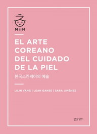 ZENITH El arte coreano del cuidado de la piel