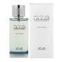 Rasasi Nafaeis Al Shaghaf Eau de Parfum para Hombre 100ml