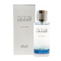 Rasasi Nafaeis Al Shaghaf Eau de Parfum para Hombre 100ml