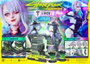 Prime 1 Studio Cyberpunk: Edgerunners Estatua Lucy Deluxe Bonus Version 1/4