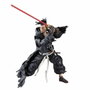 Hasbro Star Wars The Black Series The Ronin 15 cm