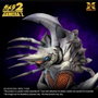 X-Plus Gamera 2 Plastic Model Kit 1/700 Legion