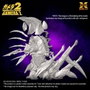 X-Plus Gamera 2 Plastic Model Kit 1/700 Legion