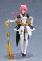 Max Factory Maqueta PLAMAX GP-12 Maidroid Rosalie 16 cm