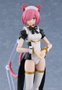 Max Factory Maqueta PLAMAX GP-12 Maidroid Rosalie 16 cm