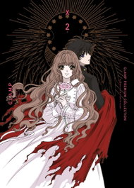 X nº 02, CLAMP - PLANETA COMICS