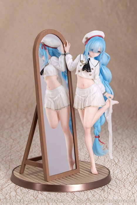 Azur Lane Estatua PVC 1/7 Janus Fear of Changing Clothes 20 cm