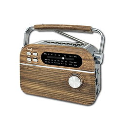 SAMI Radio Vintage, 3 Bandas (FM/AM/OC), Alimentación Solar y Batería, Multimed