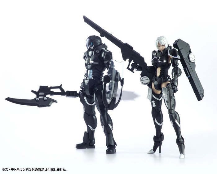 Titanomachia Maqueta Plastic Model Kit 1/12 Strato Hound 16 cm Titanomachia Maqueta Plastic Model Kit 1/12 Strato Hound 16 cm