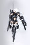 Titanomachia Maqueta Plastic Model Kit 1/12 Strato Hound 16 cm