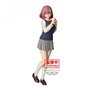 Banpresto Figura 2.5 Dimensional Seduction Glitter&Glamours Ririsa Amano Uniform ver. 22cm