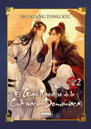 El Gran Maestro de la Cultivación Demoníaca 02. Novela Ed. Especial, Mo Xiang Tong Xiu - Norma Editorial