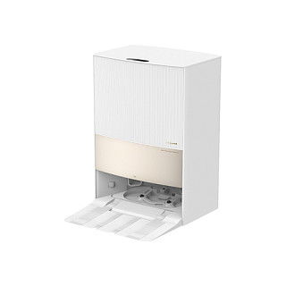 Dreame L20 Ultra Robot Aspirador y Fregador Inteligente con Autovaciado, Estación Base, 7000Pa, Blanco - Compatible con Alexa y Google Assistant