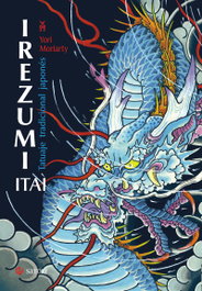 IREZUMI ITAI, Yori Moriarty - SATORI EDICIONES