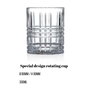 Hermia Set de Copas de Whisky de Vidrio, 2 Piezas