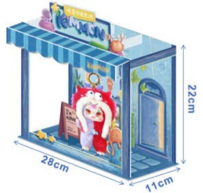 Kimmon Minifiguras Dreams of the Wilderness Expositor (6)