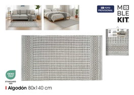 Moblekit Alfombra de Algodón 80x140 cm Beige-Marrón