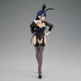 Banpresto Marin Kitagawa Arisa Izayoi Ver. Glitter & Glamours