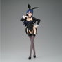 Banpresto Marin Kitagawa Arisa Izayoi Ver. Glitter & Glamours