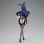 Banpresto Marin Kitagawa Arisa Izayoi Ver. Glitter & Glamours