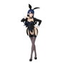 Banpresto Marin Kitagawa Arisa Izayoi Ver. Glitter & Glamours