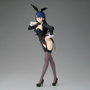 Banpresto Marin Kitagawa Arisa Izayoi Ver. Glitter & Glamours