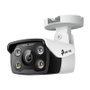 TP-Link VIGI C340 Cámara IP de Seguridad 6mm VIGI C340(6MM)