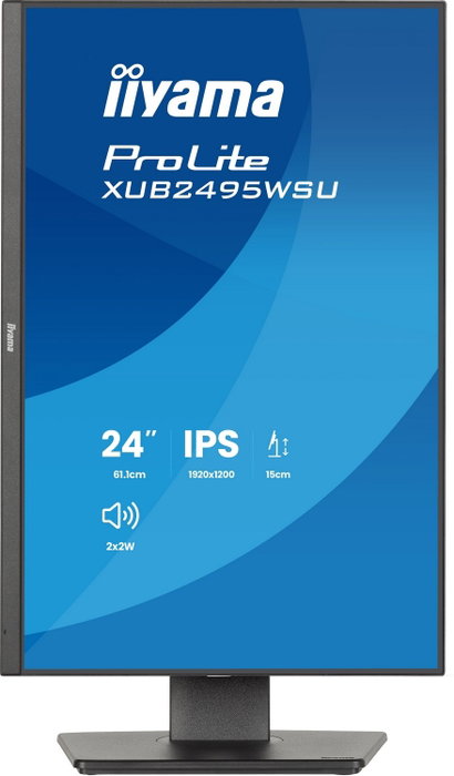 iiyama ProLite XB2495WSU-B1 Monitor 24,1 pulg. WUXGA IPS 100Hz Negro iiyama ProLite XB2495WSU-B1 Monitor 24,1 pulg. WUXGA IPS 100Hz Negro