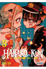 Editorial Ivrea, S.L. Hanako-kun, el fantasma del lavabo 08