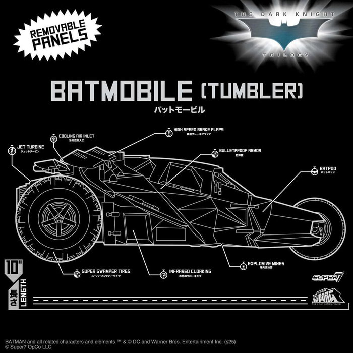 Batman 1989 Vehículo Super Cyborg Batmobile Tumbler (Full Color) 33 cm