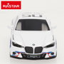RASTAR Coche RC BMW 3.0 C escala 1:24