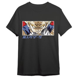 TOEI ANIMATION Camiseta Majin Vegeta Eyes Dragon Ball Z adulto S