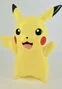 Teknofun Lámpara LED Pikachu de 25 cm