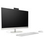 HP AIO 27-cr0111ng - PC All-in-One 27" RYZ3 7320U, 8GB RAM, 512GB SSD, FreeDOS