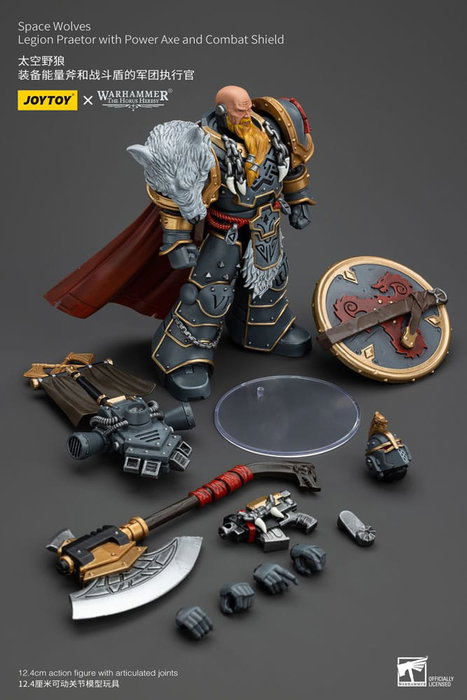 Joy Toy (CN) Warhammer The Horus Heresy Space Wolves Legion Praetor con hacha de energía y escudo de combate 12 cm