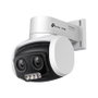 TP-Link Cámara IP VIGI C540V (VIGI C540V) - Cámara de vigilancia de seguridad