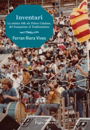 Inventari, Ferran Riera Vives - PAGES EDITORS