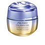 Shiseido VITAL PERFECTION Overnight Firming Treatment - Tratamiento Facial Reafirmante Nocturno Crema Antiarrugas y Antimanchas 50 ml
