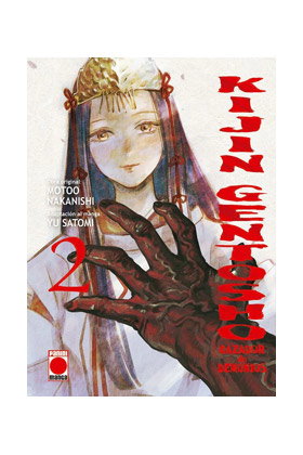 Panini España S.A. Kijin Gentosho Cazador de Demonios 02