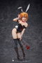 FREEing Higurashi: When They Cry - GOU Estatua Rena Ryugu: Tragic Bunny Ver. 1/4