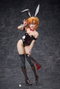 FREEing Higurashi: When They Cry - GOU Estatua Rena Ryugu: Tragic Bunny Ver. 1/4